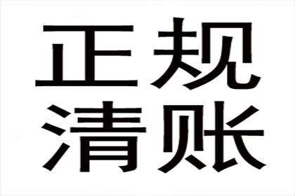 信用卡套现是否可作为法庭证据使用？